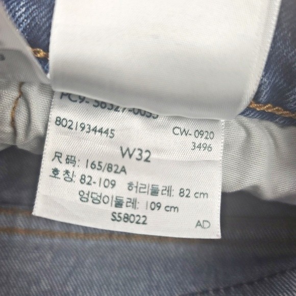 Levi's Women's 501 Cut Off Button Fly Denim Blue Jean Shorts Sz 32 - Picture 3 of 4